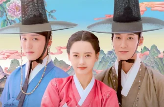 История любви Чунхва (2025)